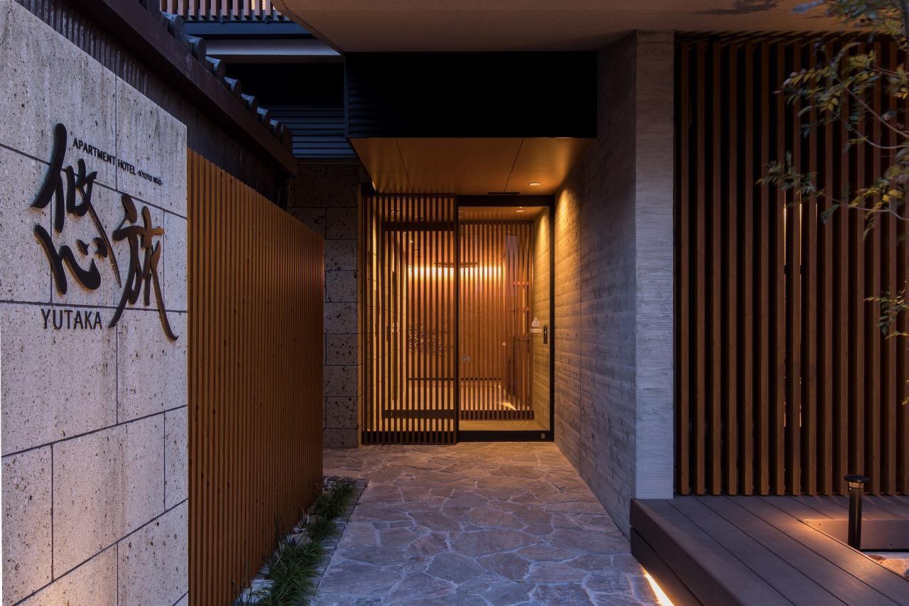 Yutaka Hotel Kyōto Esterno foto