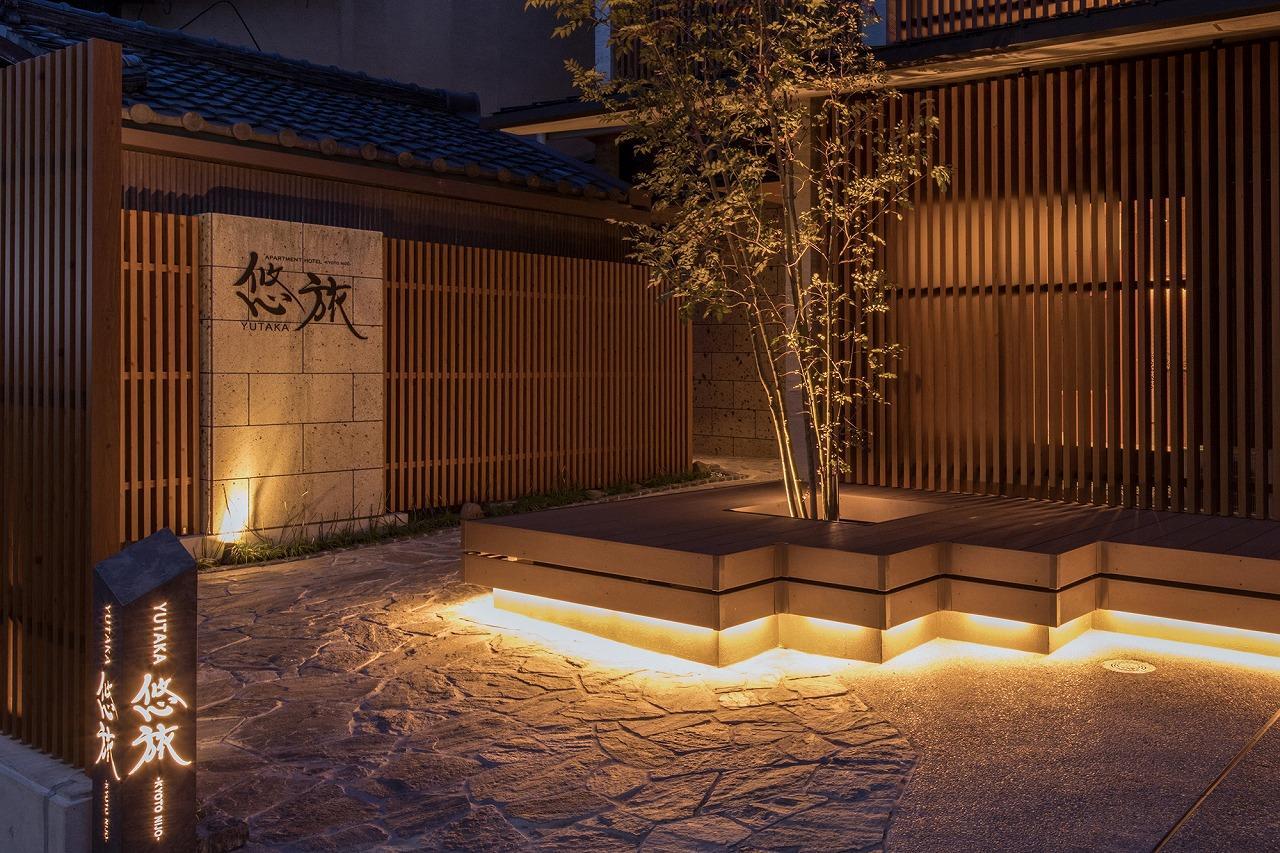 Yutaka Hotel Kyōto Esterno foto