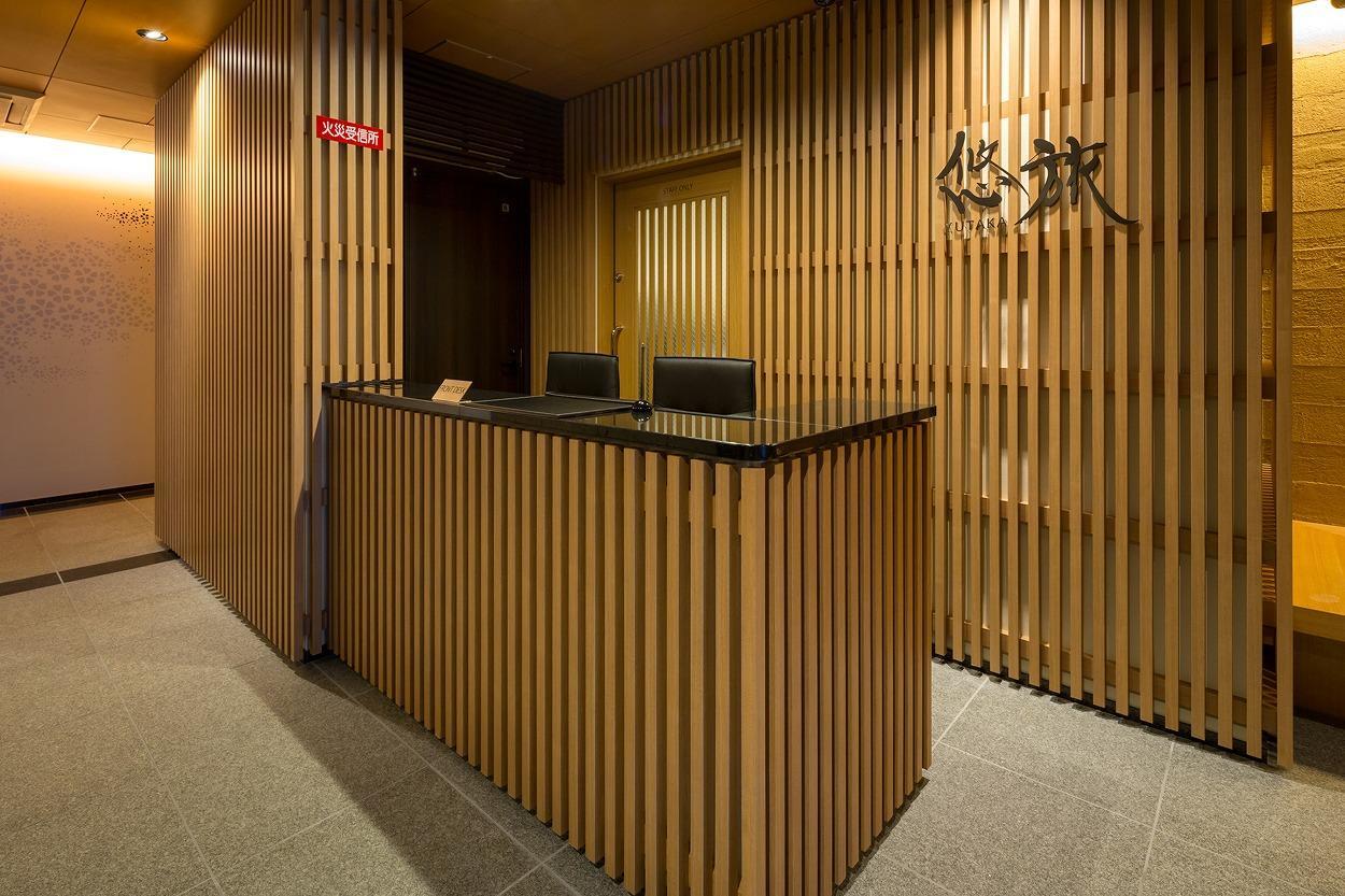 Yutaka Hotel Kyōto Esterno foto