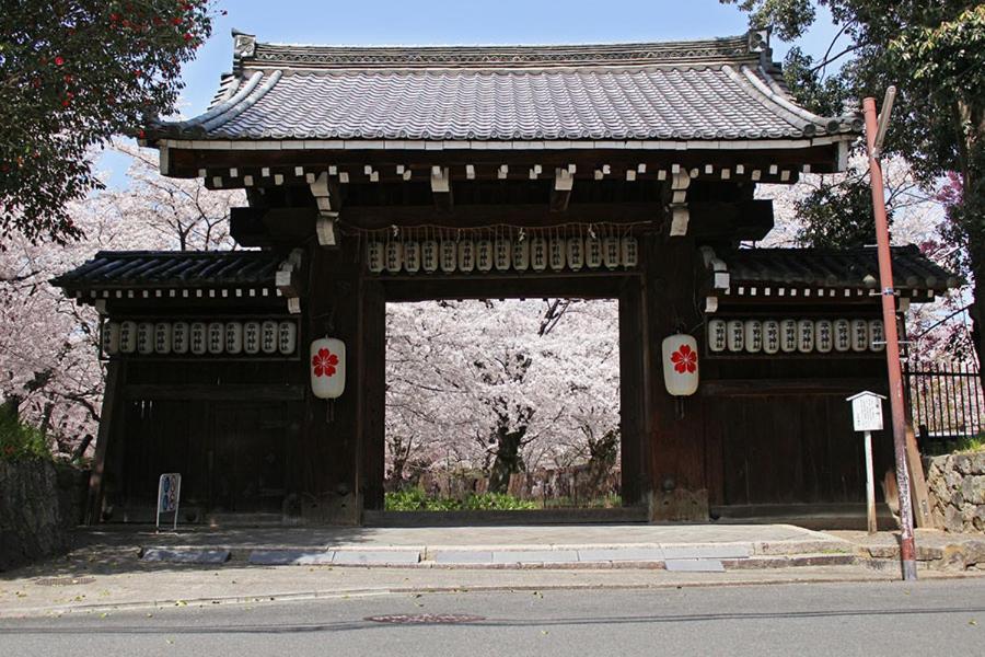 Yutaka Hotel Kyōto Esterno foto